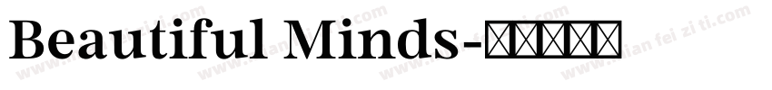 Beautiful Minds字体转换